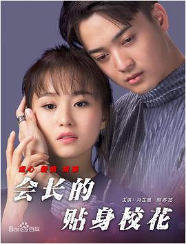 国产在线视频欧美